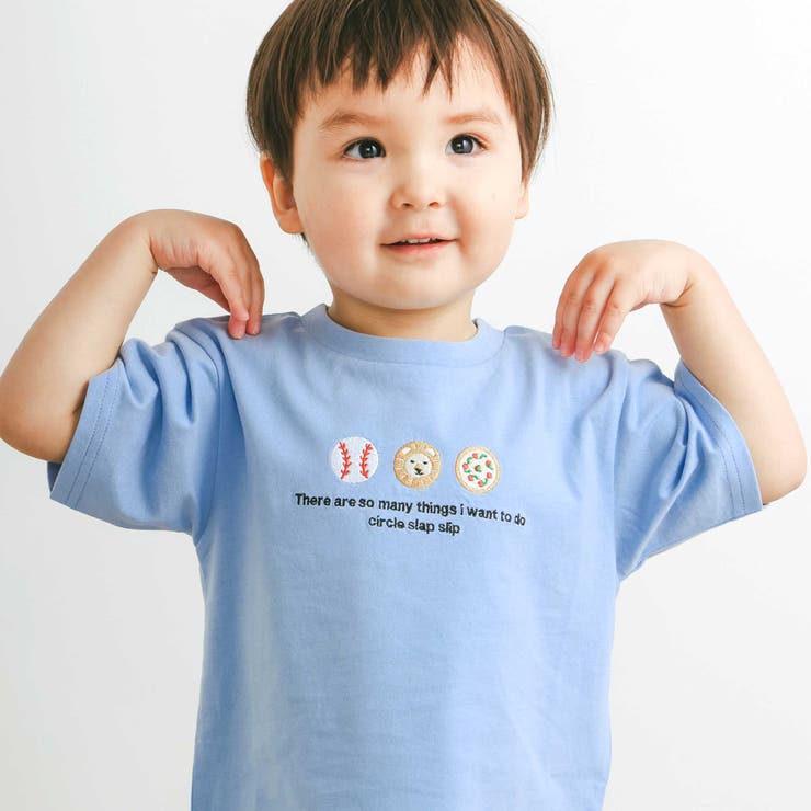ブルー×まんまる刺しゅうモチーフ | 【スララク 防汚加工 オーガニックコットン】わくわく男の子半袖Tシャツ(80~1… | SLAP SLIP