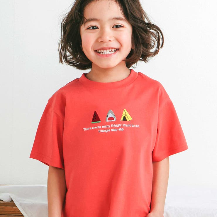 レッド×さんかく刺しゅうモチーフ | 【スララク 防汚加工 オーガニックコットン】わくわく男の子半袖Tシャツ(80~1… | SLAP SLIP