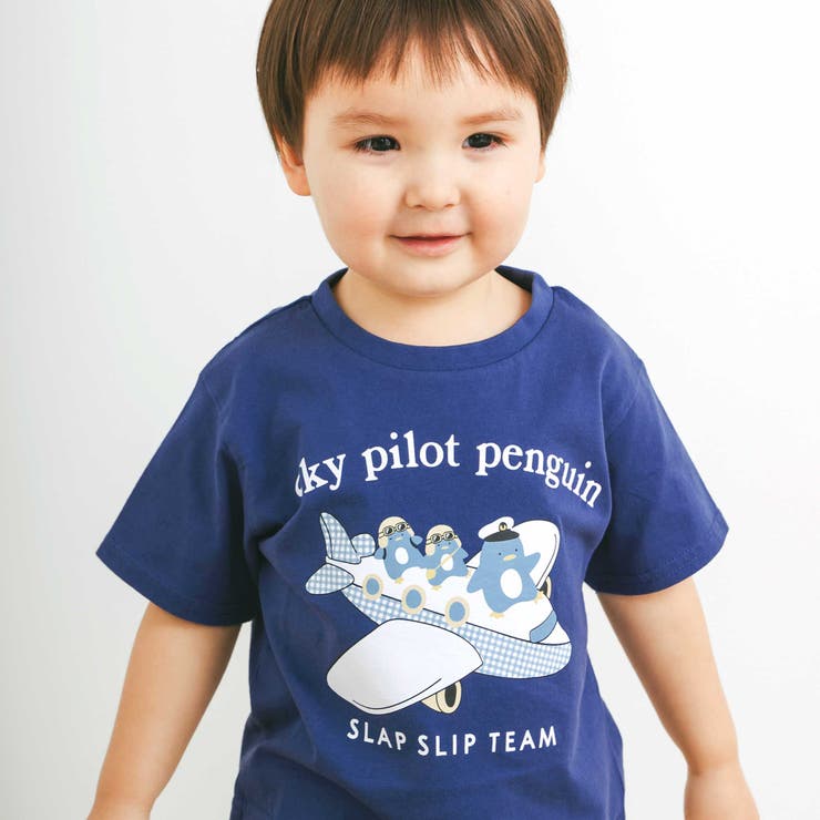 ネイビー×ペンギン×ひこうき | 【スララク 防汚加工 オーガニックコットン】わくわく男の子半袖Tシャツ(80~1… | SLAP SLIP