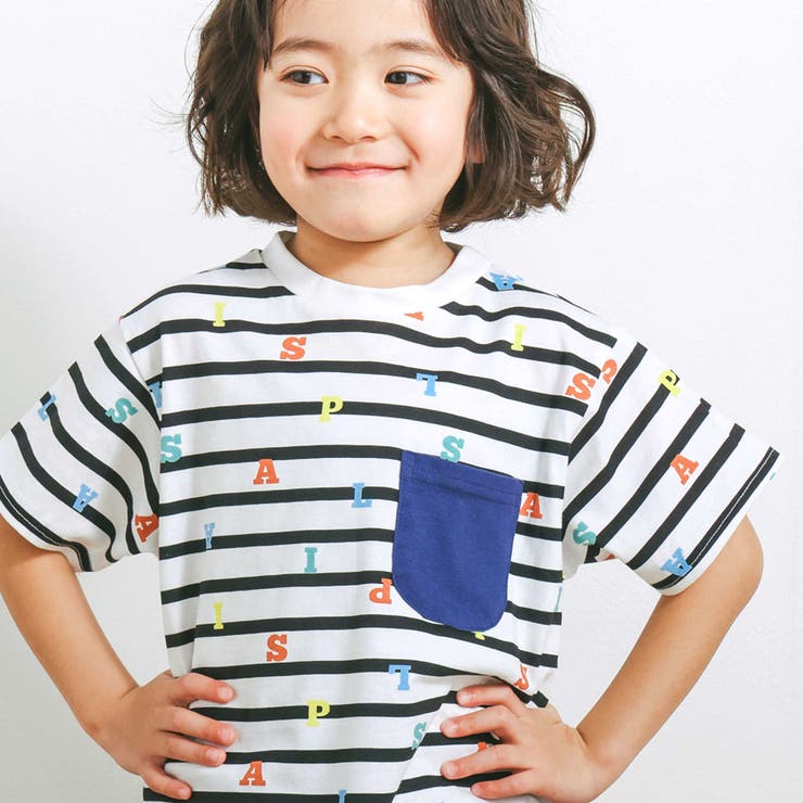 ロゴボーダー×胸ポケット | 【スララク 防汚加工 オーガニックコットン】わくわく男の子半袖Tシャツ(80~1… | SLAP SLIP