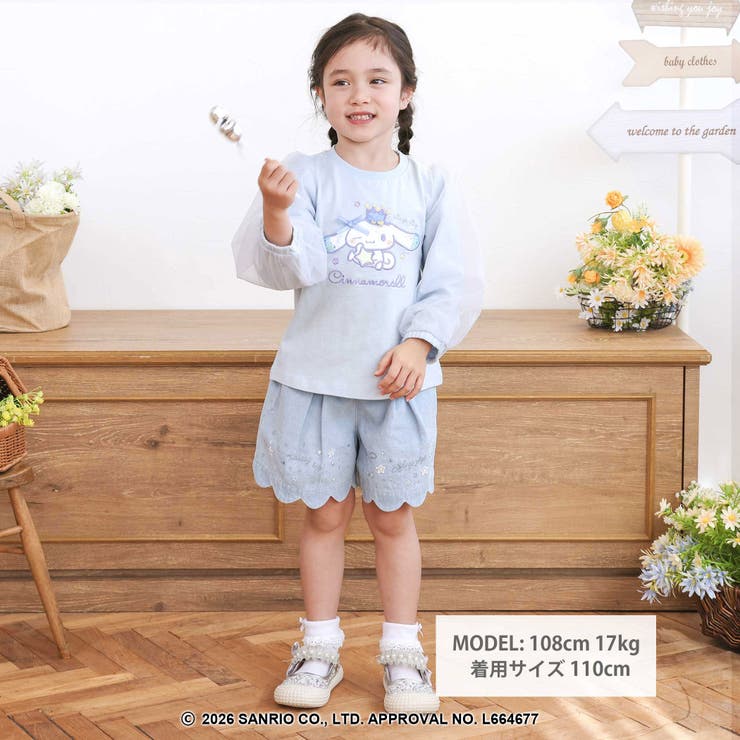 シナモロールポムポムプリンフロントプリント袖チュールTシャツ(80~130cm) | SLAP SLIP | 詳細画像2 