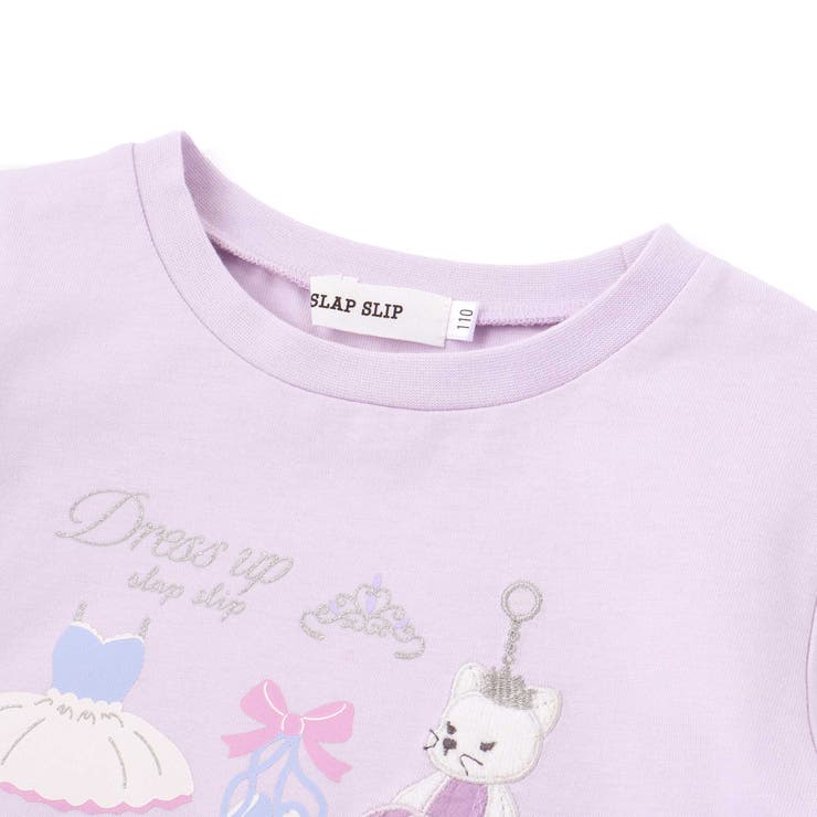 裾レースパッチ刺しゅう天竺長袖Ｔシャツ(80~130cm) | SLAP SLIP | 詳細画像11 