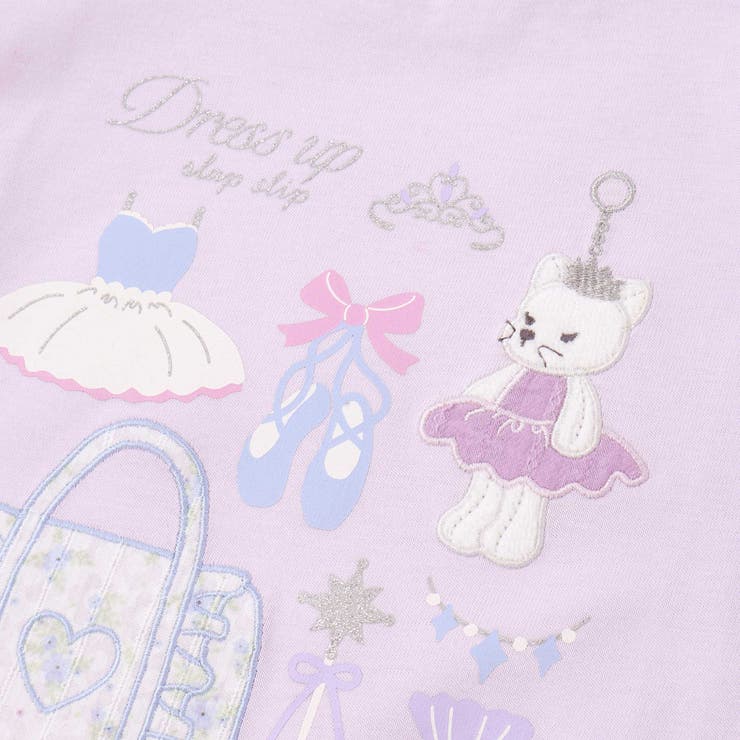 裾レースパッチ刺しゅう天竺長袖Ｔシャツ(80~130cm) | SLAP SLIP | 詳細画像13 