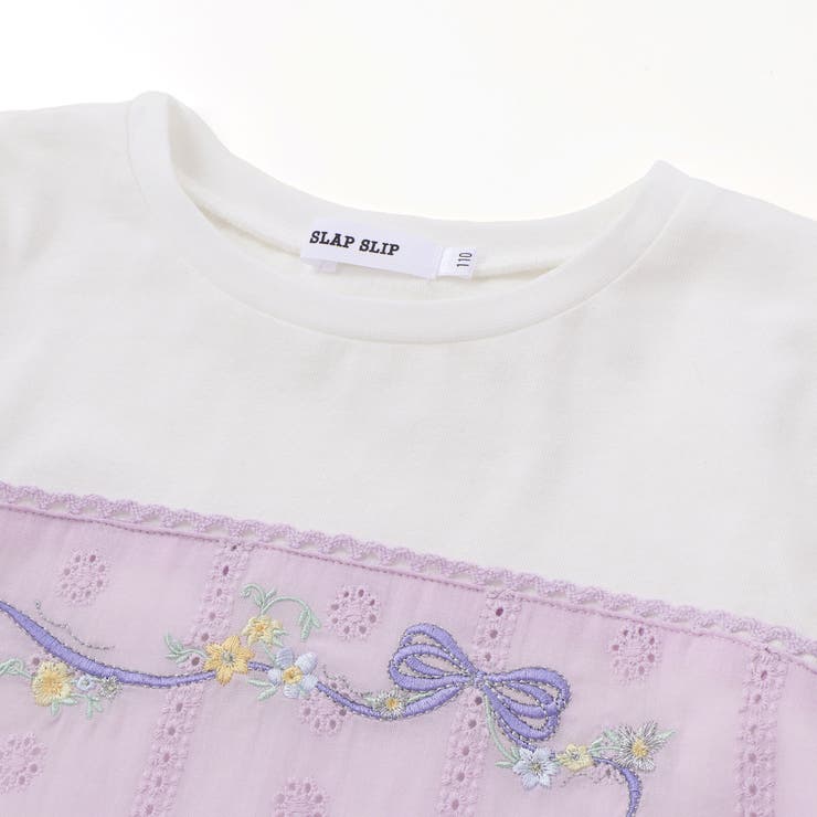 【スラプリ】バルーンチュールドッキングTシャツ(80~130cm) | SLAP SLIP | 詳細画像14 