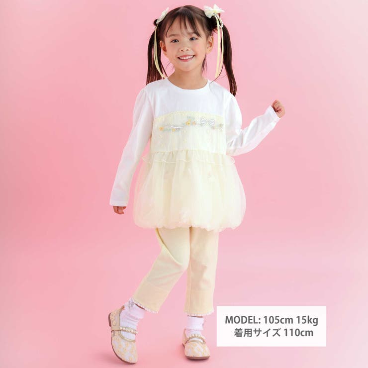 【スラプリ】バルーンチュールドッキングTシャツ(80~130cm) | SLAP SLIP | 詳細画像4 