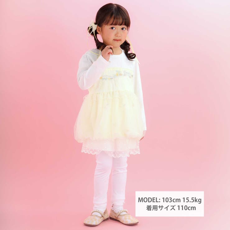 【スラプリ】バルーンチュールドッキングTシャツ(80~130cm) | SLAP SLIP | 詳細画像6 