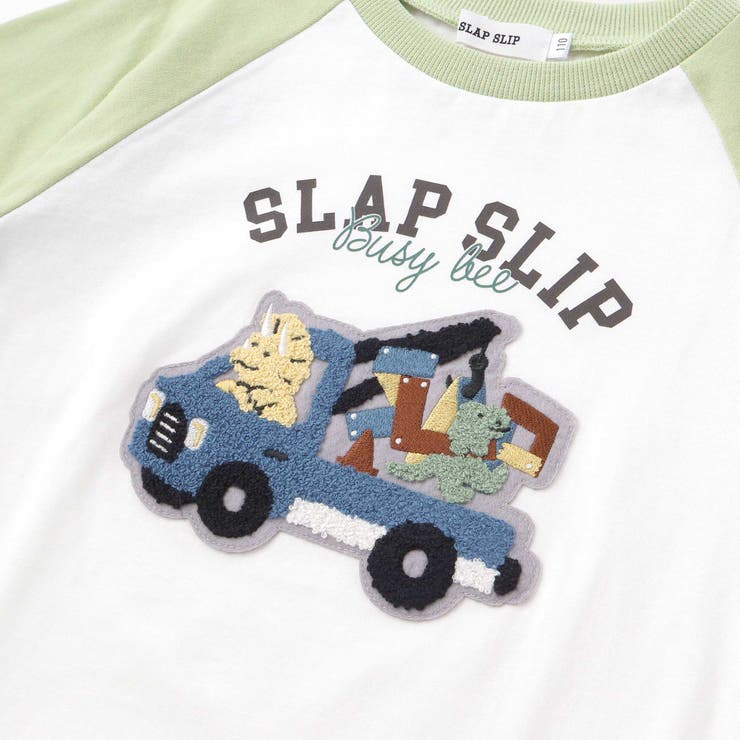はたらく車サガララグラン天竺長袖Ｔシャツ(80~130cm) | SLAP SLIP | 詳細画像10 