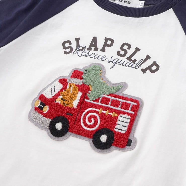はたらく車サガララグラン天竺長袖Ｔシャツ(80~130cm) | SLAP SLIP | 詳細画像8 
