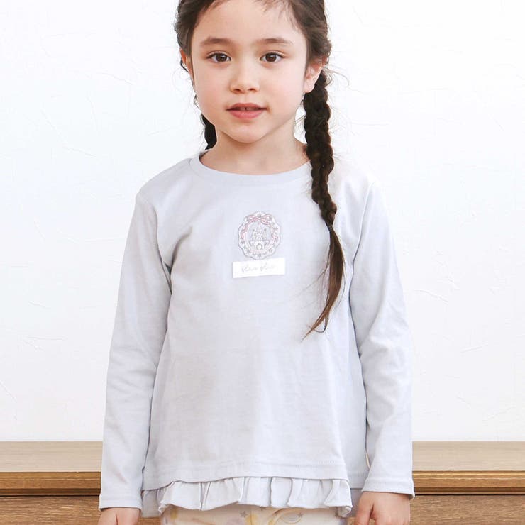 水色×リボン城刺しゅう×裾フリル | 【スララク 防汚加工 オーガニックコットン】ときめきデザイン女の子長袖Tシャツ(… | SLAP SLIP