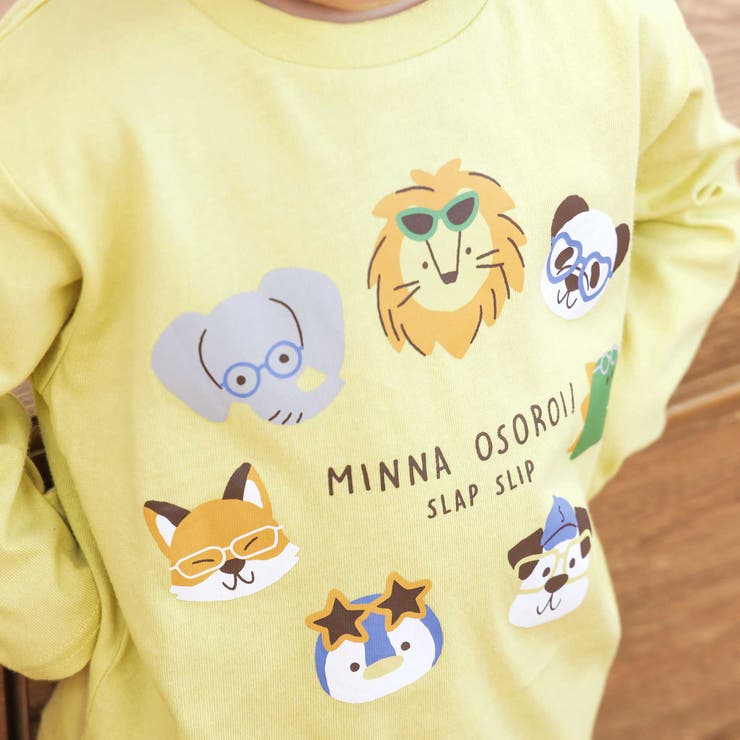 【スララク 防汚加工 オーガニックコットン】わくわくデザイン男の子長袖Tシャツ(… | SLAP SLIP | 詳細画像20 