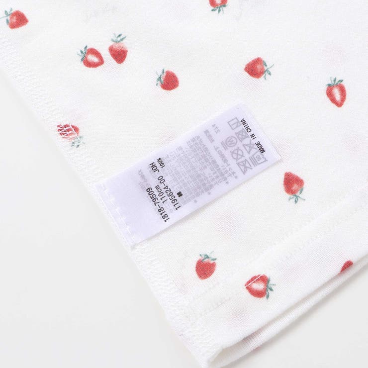 【スララク 吸汗速乾】綿100%汗とムレにサラば！ときめきサラッとキャミソール2… | SLAP SLIP | 詳細画像6 