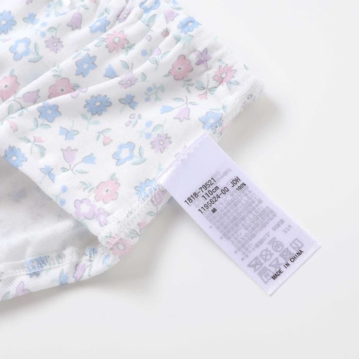 綿100%汗とムレにサラば！ときめきサラッとショーツ2枚セット | SLAP SLIP | 詳細画像11 