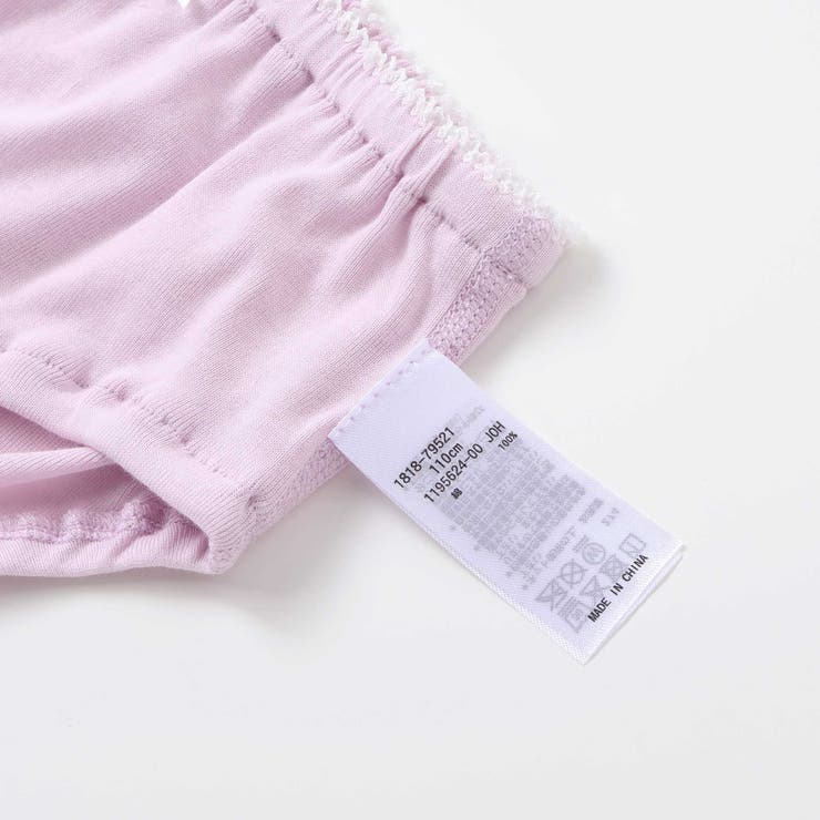 綿100%汗とムレにサラば！ときめきサラッとショーツ2枚セット | SLAP SLIP | 詳細画像15 