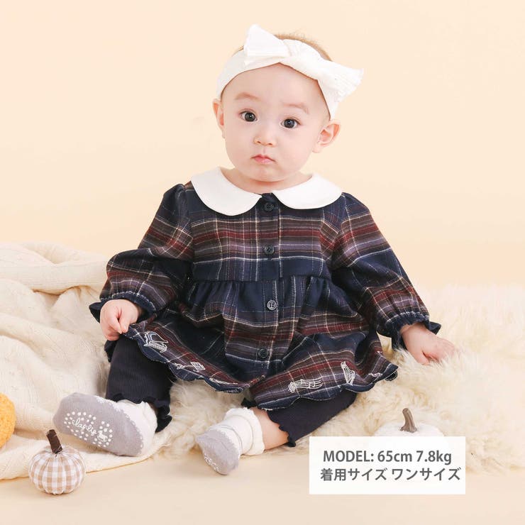【お揃い】チェックワンピース+シンプルレギンス2点セット(70~80cm) | SLAP SLIP | 詳細画像2 