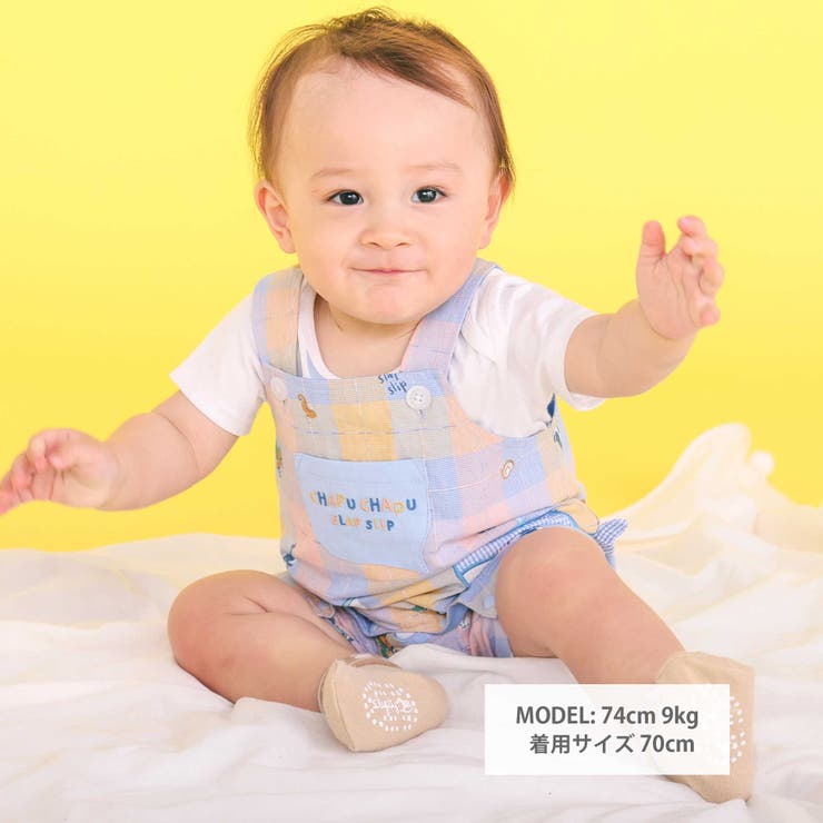 オシャベリモチーフ刺しゅうサロペット＋ボディミニセットベビー(70~80cm) | SLAP SLIP | 詳細画像4 