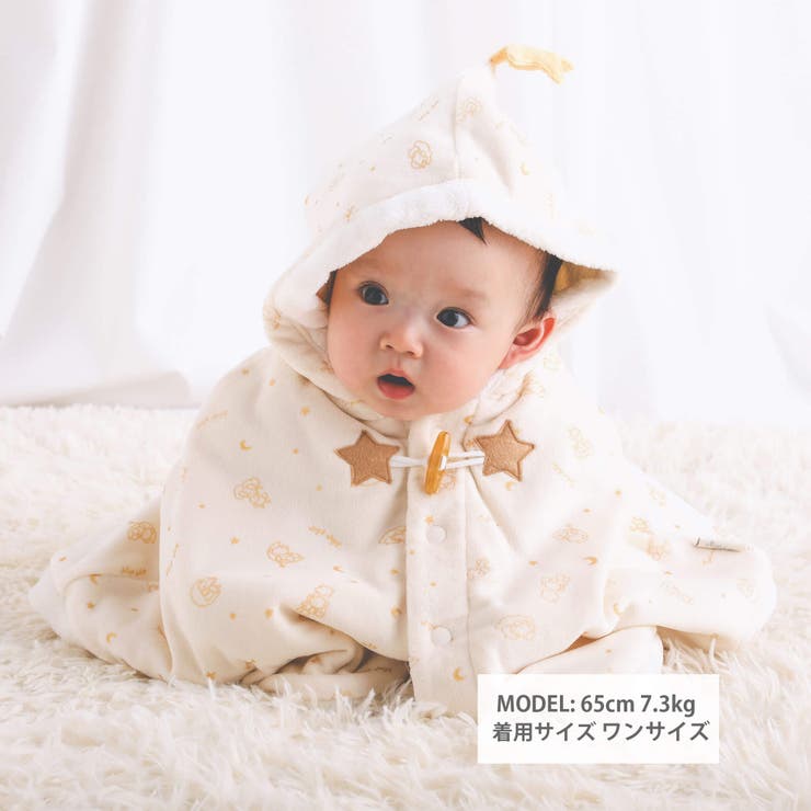 アニマル柄星モチーフマントベビー(50~90cm) | SLAP SLIP | 詳細画像2 