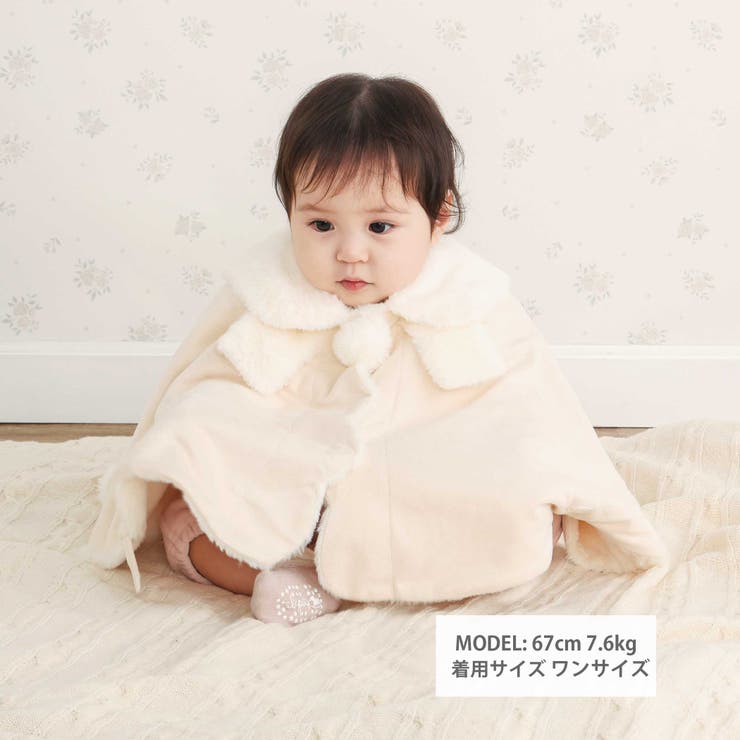 ファーリボン襟スウェードマントベビー(50~90cm) | SLAP SLIP | 詳細画像2 