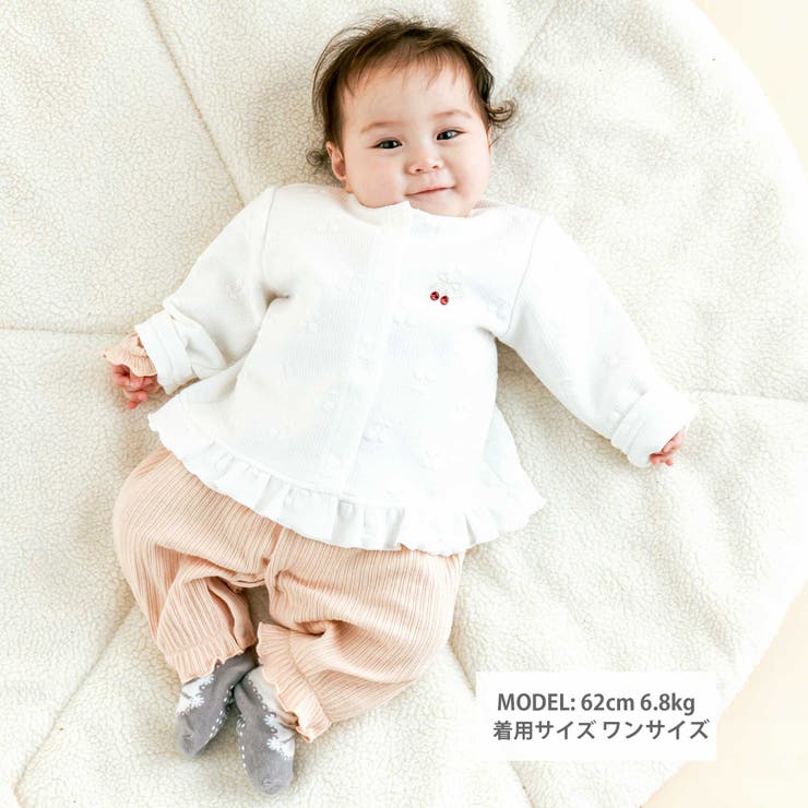 【お揃い】チェリー柄裾フリルジャケットベビー(70~80cm) | SLAP SLIP | 詳細画像2