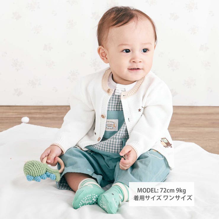 恐竜アニマルのりもの刺しゅう配色ニットカーディガンベビー(70~80cm) | SLAP SLIP | 詳細画像2 