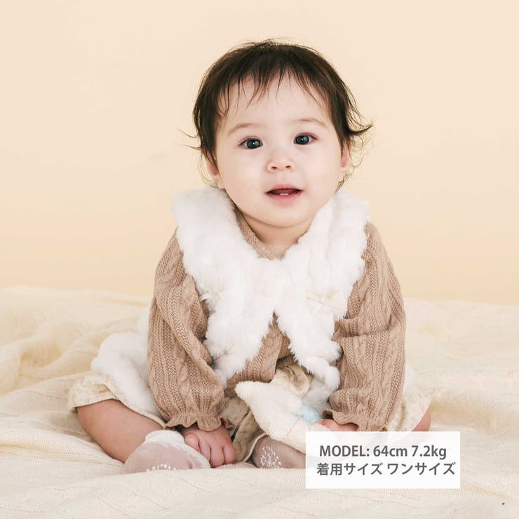 【お揃い】リボンいっぱいハート柄ファーベストベビー(70~80cm) | SLAP SLIP | 詳細画像2