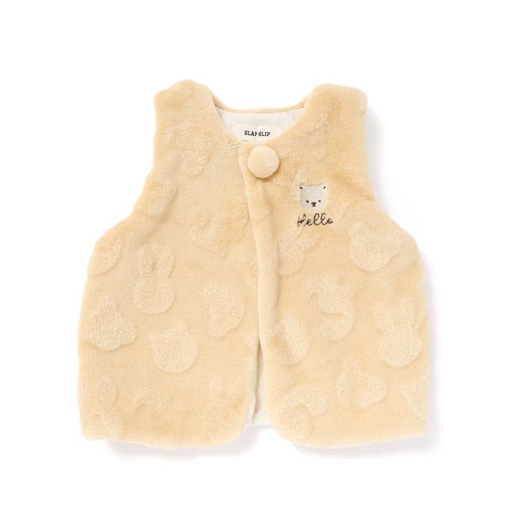 ベージュ(クマ) | 【お揃い】アニマルクマウサギネコ恐竜ポコポコボアベストベビー(70~80cm) | SLAP SLIP