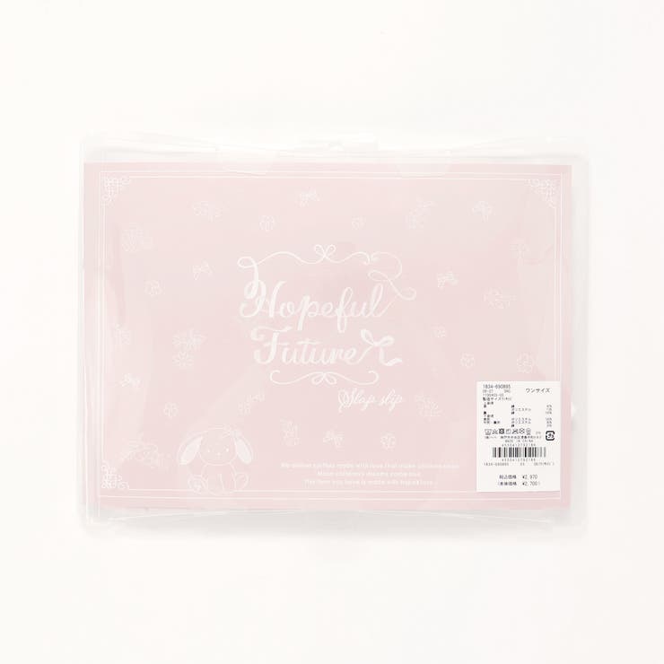 襟付きシフォンバルーンドレススタイ【専用ケース付き】 | SLAP SLIP | 詳細画像18 