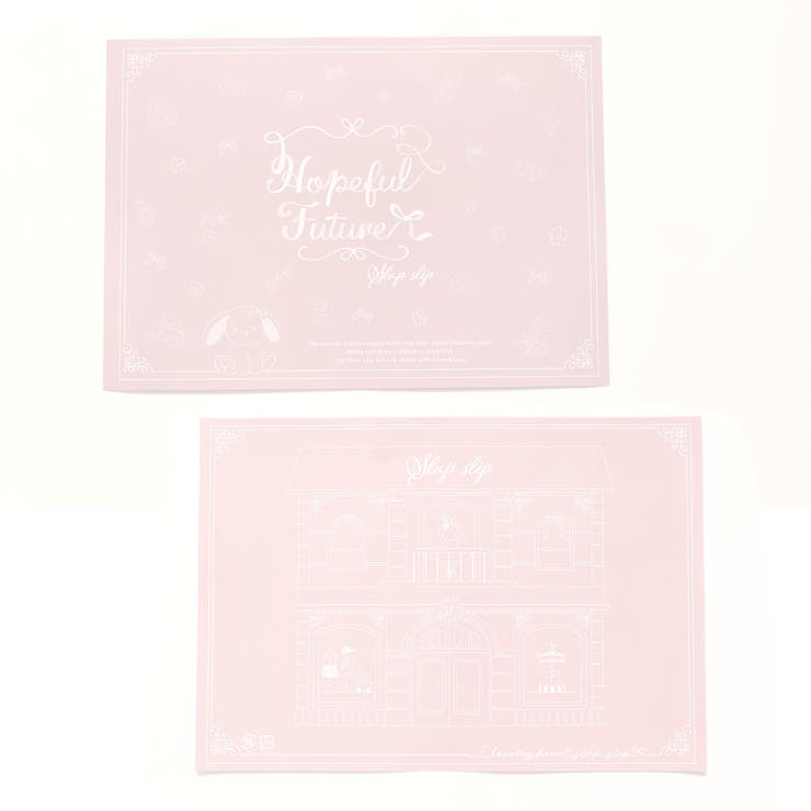 襟付きシフォンバルーンドレススタイ【専用ケース付き】 | SLAP SLIP | 詳細画像20 