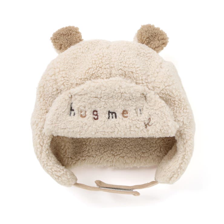 アニマルクマドラゴン耳付きボアフライトキャップベビー(46~48cm) | SLAP SLIP | 詳細画像2 