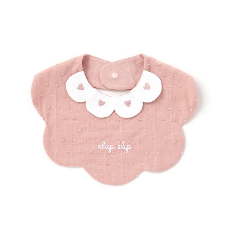 ピンク | ハート刺しゅう襟付きスカラップスタイベビー | SLAP SLIP