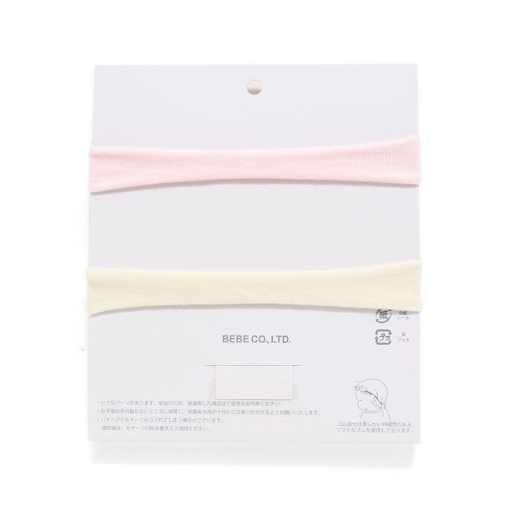 ふわふわフラワー+レースリボンヘアカチューム2点セットベビー | SLAP SLIP | 詳細画像5 