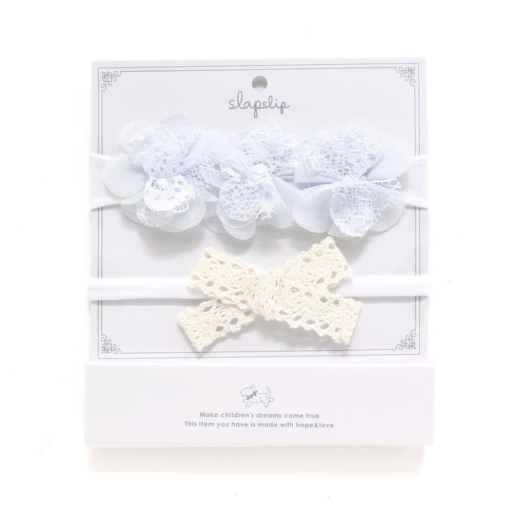 ブルー | ふわふわフラワー+レースリボンヘアカチューム2点セットベビー | SLAP SLIP