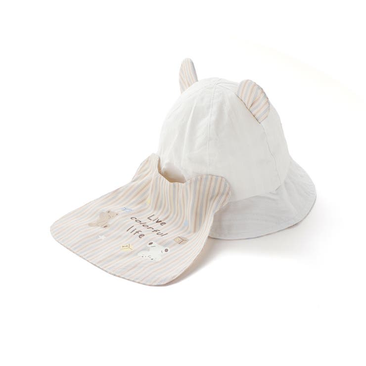アニマルクマクジラ恐竜日よけ付きハットベビー(46~48cm) | SLAP SLIP | 詳細画像13 