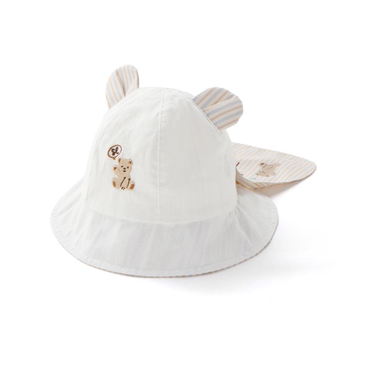 ベージュ | アニマルクマクジラ恐竜日よけ付きハットベビー(46~48cm) | SLAP SLIP