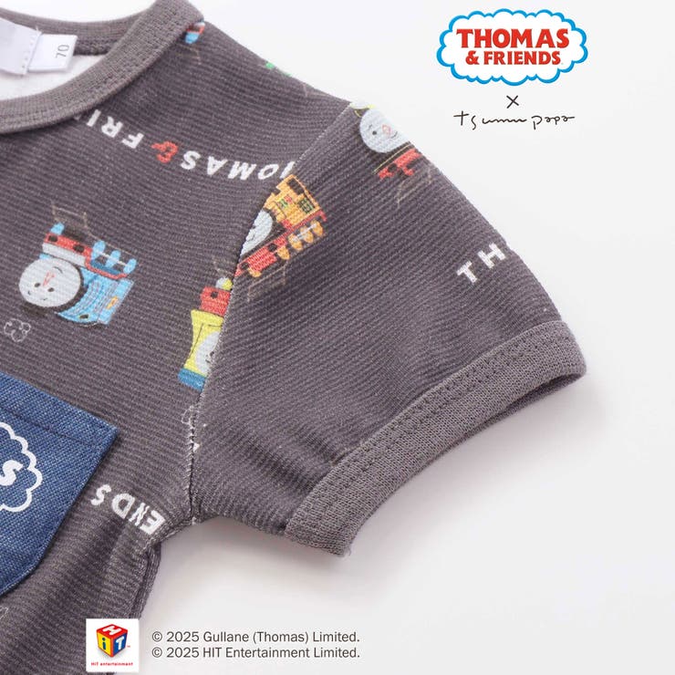 【きかんしゃトーマス×つむぱぱ×SLAPSLIP】【お揃い】THOMAS＆FRI… | SLAP SLIP | 詳細画像12 