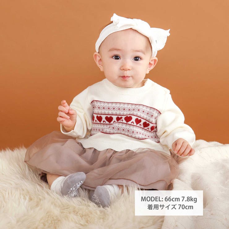 チュールスカートベビーニットカバーオールベビー(70~80cm) | SLAP SLIP | 詳細画像2 