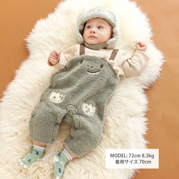 アニマルクマ恐竜モチーフぽこぽこボアカバーオールベビー(60~80cm) | SLAP SLIP | 詳細画像2 