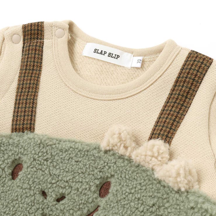 アニマルクマ恐竜モチーフぽこぽこボアカバーオールベビー(60~80cm) | SLAP SLIP | 詳細画像9 