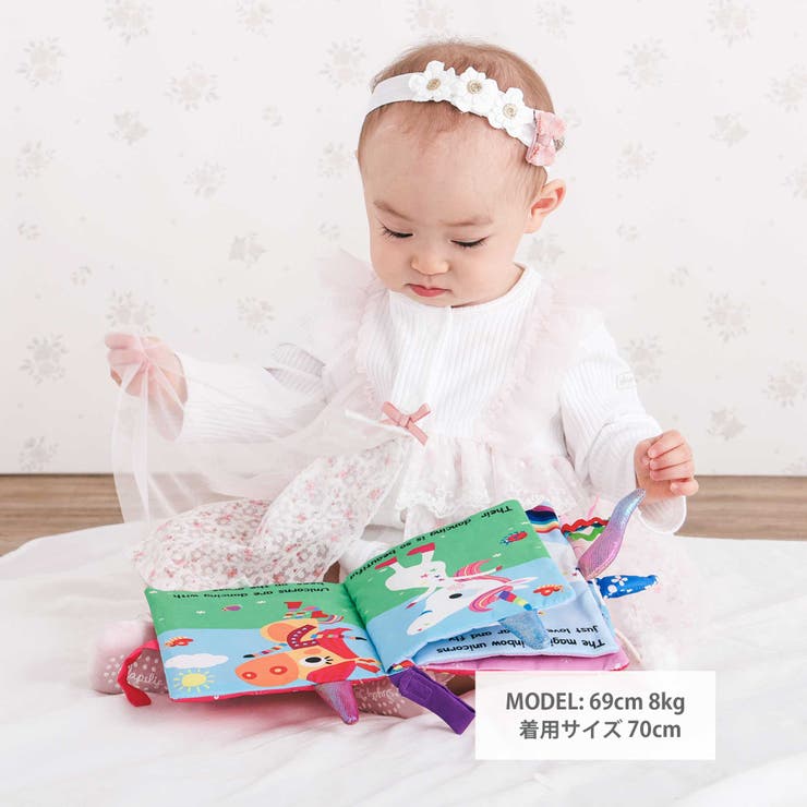 チュール花柄スカートドッキングボディミニベビー(70~80cm) | SLAP SLIP | 詳細画像2 