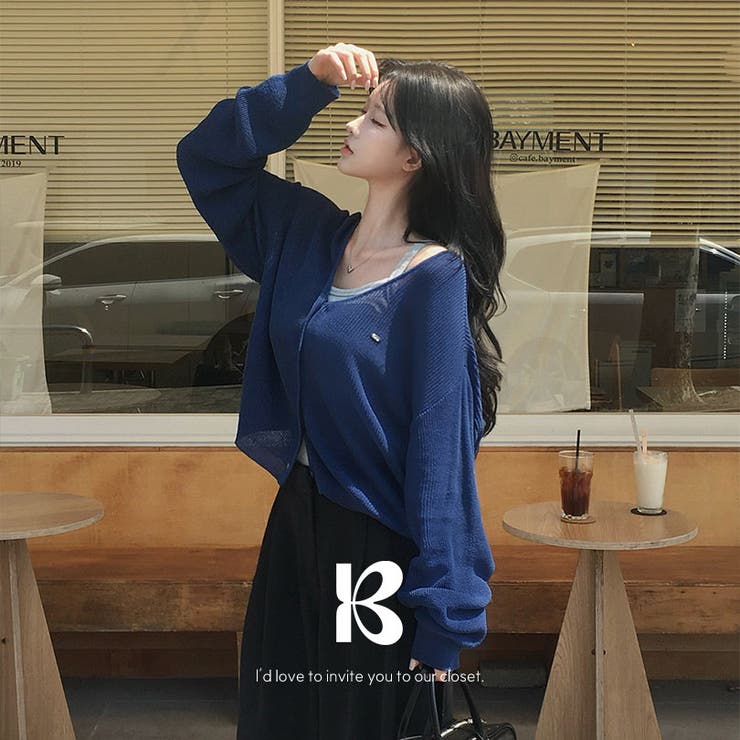 BLUE | リーズ、ルーズフィットVネックカーディガン cd1268 | BEIDELLI