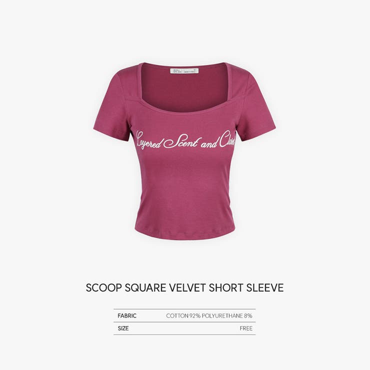 ピンク | スコープスクエア半袖Ｔシャツ ts1512 | BEIDELLI