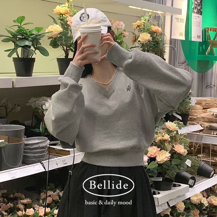 グレー | パステルVネッククロップドスウェット ts1263 | BEIDELLI