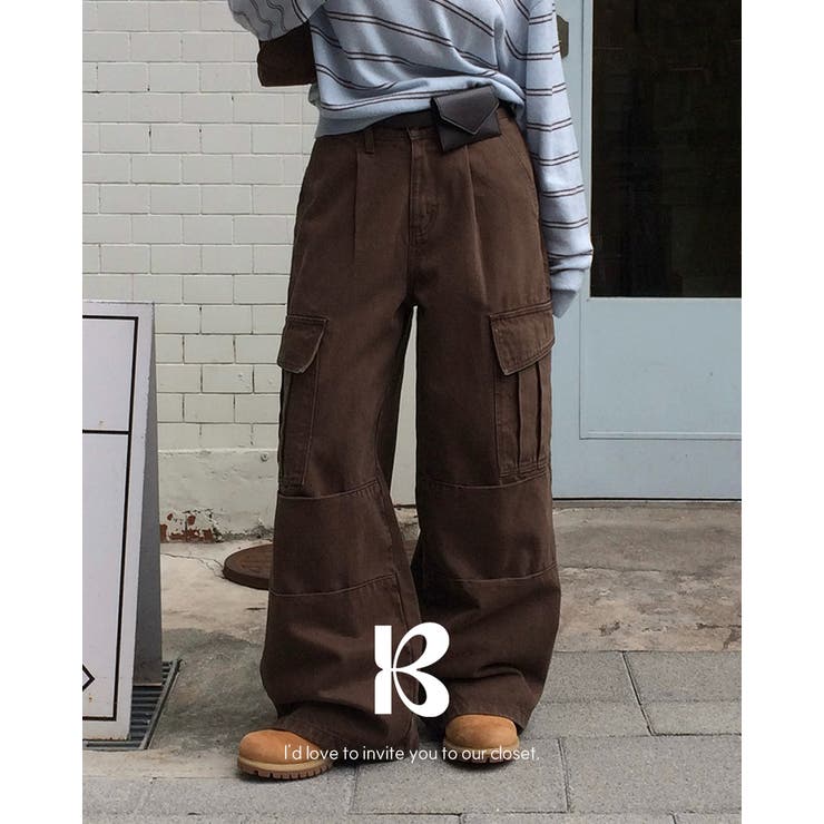 ブラウン | キンダー ピグメント カーゴ ワイドパンツ pt1499 | BEIDELLI