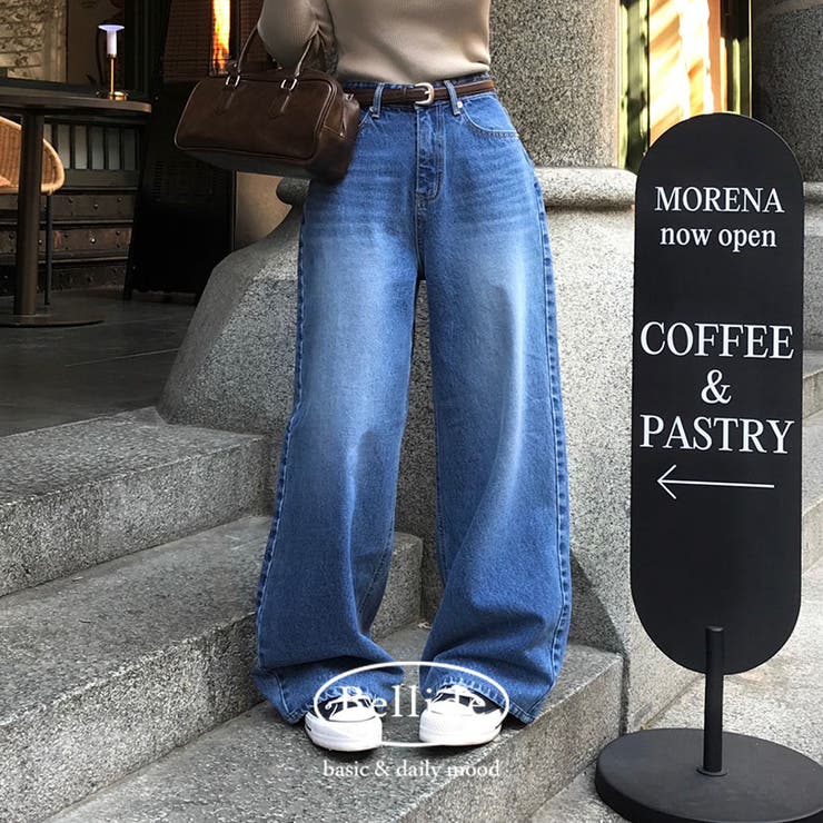 ブルー | シアリング、バックポケットデニムワイドパンツ pt1427 | BEIDELLI