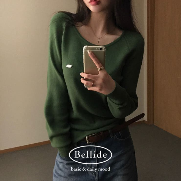 グリーン | ティルダ、ラウンドラグランニット nt1297 | BEIDELLI