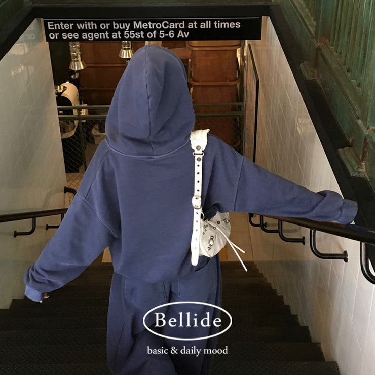 ブルー | プレイ、ピグメントトレーニングパンツセットアップ op1289 | BEIDELLI