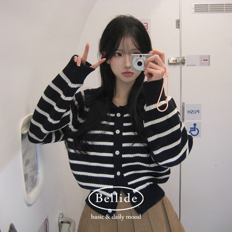 ネイビー | エル、ストライプニットカーディガン cd1259 | BEIDELLI