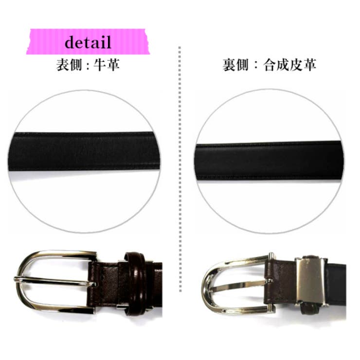 2 5cm幅 半丸型バックルレディースベルト 品番 Blbw Bell La Bell ベルラベル のレディースファッション通販 Shoplist ショップリスト