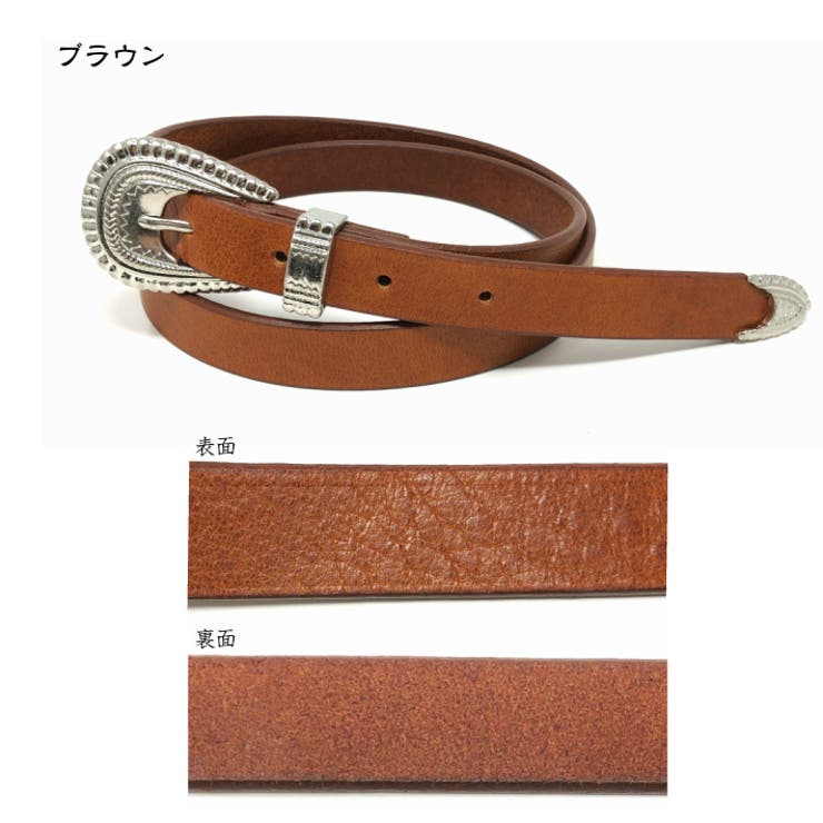 ウェスタンベルト レザーベルトレディースベルト 牛革ベルト 品番 Blbw Bell La Bell ベルラベル のレディース ファッション通販 Shoplist ショップリスト ウェスタンベルト レザーベルトレディースベルト 牛革ベルト 品番 Blbw Bell La Bell ベルラベル のレディース ファッション通販 Shoplist ショップリスト