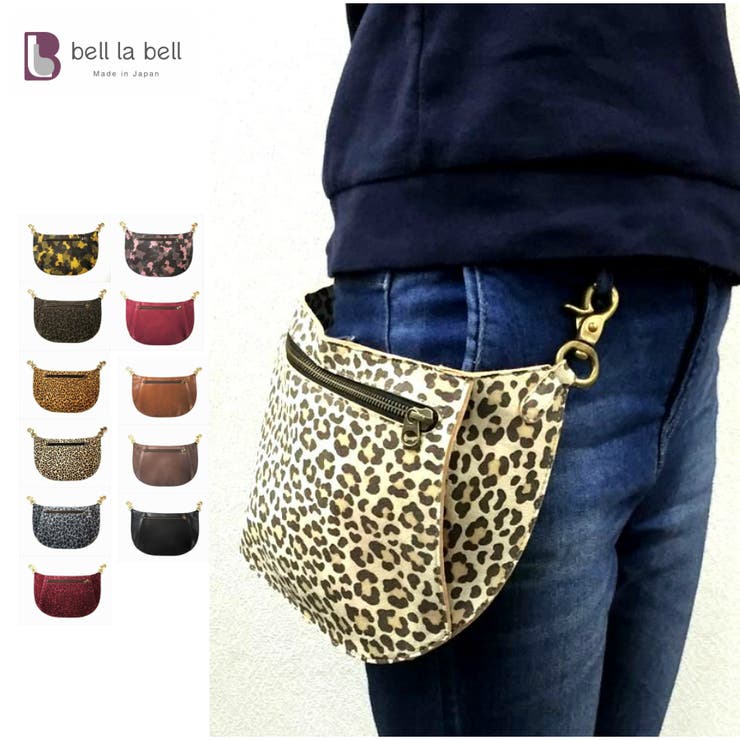 ベルトポーチ レザーポーチ メンズ 品番 Blbw Bell La Bell ベルラベル のレディース ファッション通販 Shoplist ショップリスト