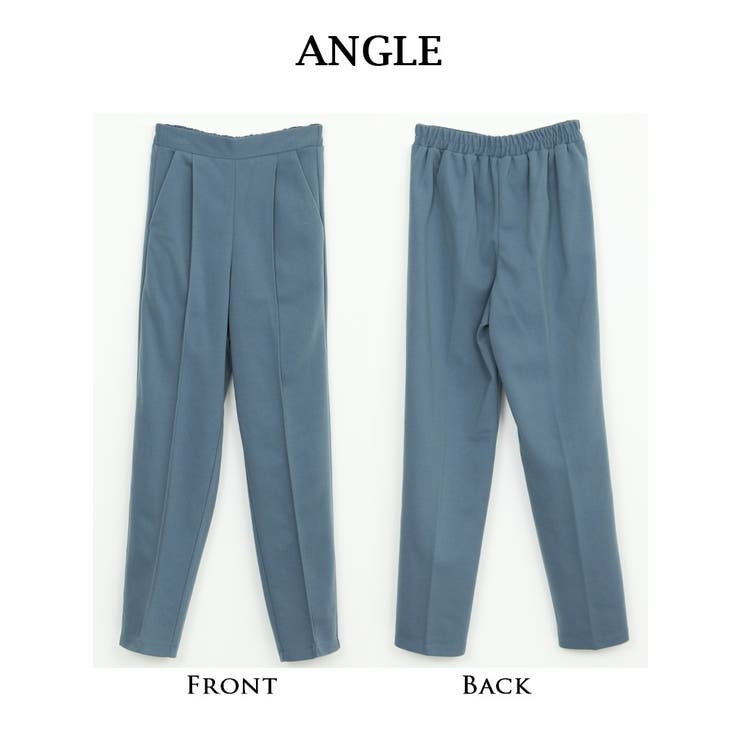 ロングパンツ パンツ カラバリ豊富 | Rvate | 詳細画像16 